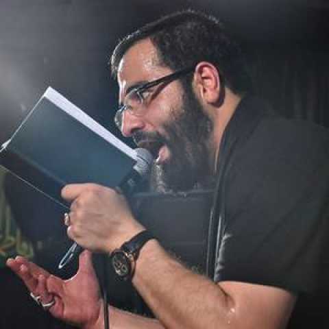 دانلود مداحی چه قیامت چه محشری چه دلاور چه دلبری حاج حسین سیب سرخی 1 Hossein Sibsorkhi Cheh Ghiyamat Cheh Mahshari